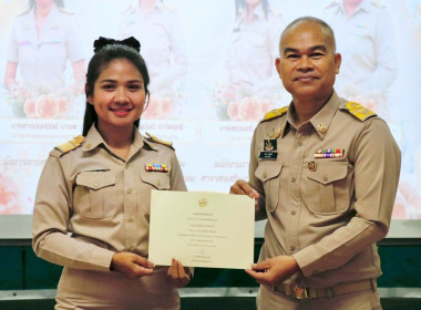 การประชุมขับเคลื่อนการปฏิบัติงานตามระบบการส่งเสริมสหกรณ์และกลุ่มเกษตรกร ประจำเดือนตุลาคม 2568 ของสำนักงานสหกรณ์จังหวัดนครศรีธรรมราช ประจำปีงบประมาณ พ.ศ.2569 วาระก่อนการประชุม ได้มีการมอบเกียรติคุณนักส่งเสริมสหกรณ์ดีเด่นและพนักงานราชการดีเด่น ประจำปี พ.ศ. ... พารามิเตอร์รูปภาพ 54